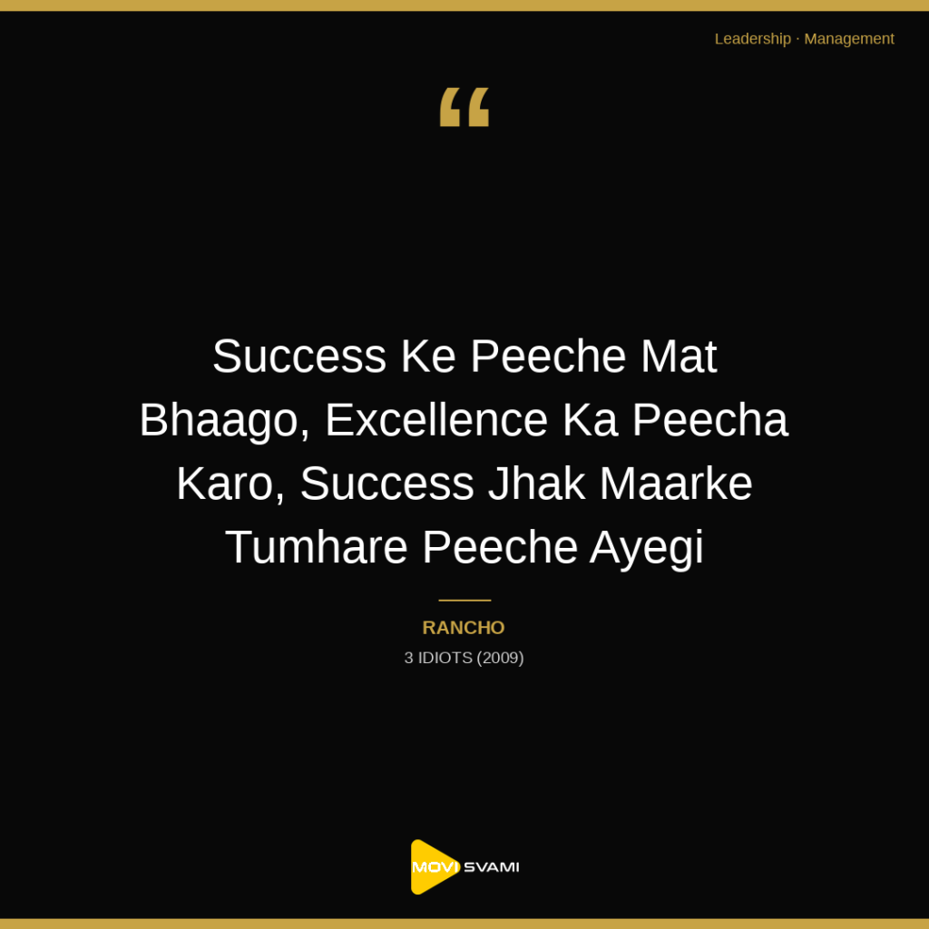 Forget the Scorecard: Why Excellence Beats Success Every Time 2026 08 17 day1 card